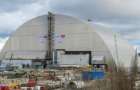 Японский институт Mitsubishi займется изучением реактора Чернобыльской АЭС