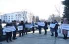В Краматорске предприниматели провели акцию протеста