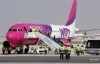 Wizz Air запускает новый рейс в Германию