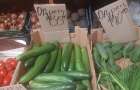 Цены на овощи в Константиновке меняются каждые два-три дня