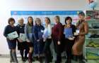 Педагоги Доброполья посетили   Международный форум в Ивано-Франковске