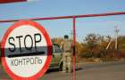 Открыть КПВВ на Донбассе планируют во второй декаде июня