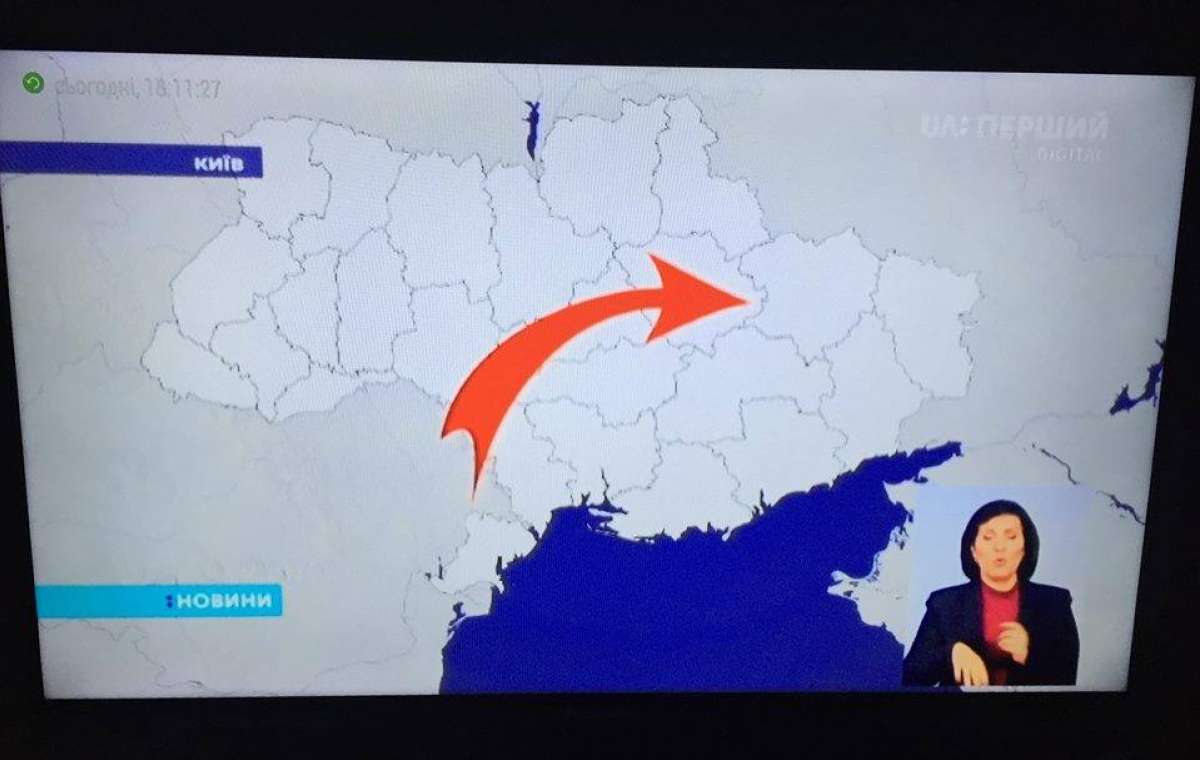 «UA: ПЕРШИЙ» в прямом эфире показал карту Украины без Крыма