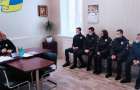 В полицию Константиновки прибыли курсанты из Харькова