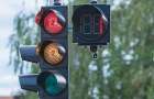 До конца года в Краматорске установят 3 новых светофора