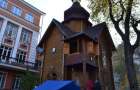 An Orthodox church was burning in the center of Kiev