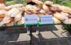 Бесплатная выдача хлеба в Константиновке сегодня и завтра 