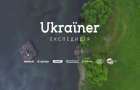 В Краматорске пройдет презентация проекта Ukraїner