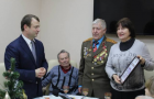 Сто тысяч гривен на приобретение медикаментов получили ветераны Покровска