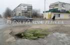 В Покровске собираются ремонтировать улицы на грантовые средства