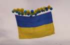 В небо над Горловкой запустили украинский флаг
