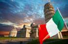 Италия внесла Украину в список «безопасных стран»