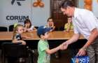 «Корум Дружковский машзавод» помог первоклассникам собраться в школу 