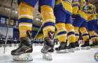 Назван состав молодежной сборной Украины по хоккею на товарищеский турнир