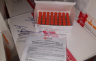 Донецкая область получила вакцины Pfizer и Sinovac