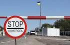 Полиция переоборудует блокпосты в Покровском и Славянском районах
