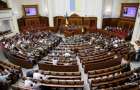 Verkhovna Rada adopted the Law on NATO military standards