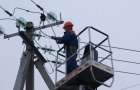 В мае в Доброполье запланированы ремонты электросетей
