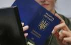 Куда обращаться для оформления паспортов переселенцам и жителям АТО/ООС