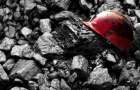Сегодня на шахте в Покровске погиб горняк