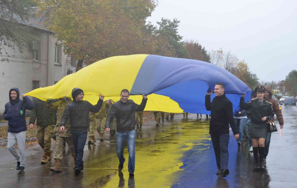 В День защитника Украины мигноградцы прошли маршем
