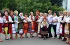 В Доброполье осень встретили в этническом стиле