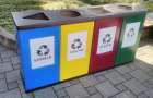 Жители Курахово будут учиться сортировать мусор