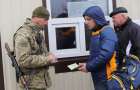 Обстановка на КПВВ в Донецкой области 18 декабря
