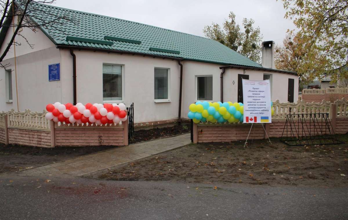В поселке городского типа Яровая был открыт гинекологический кабинет европейского уровня