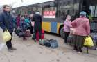 Эвакуация из Константиновки: Сегодня выехали 58 человек
