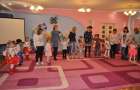 В Краматорске открылись две дошкольные группы для детей с инвалидностью 