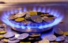 How much will residents of the Donetsk region save due to reduction in gas prices?