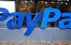 PayPal запустил сервис денежных переводов из США в Украину