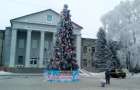 Покровск: стала известна праздничная программа в День Святого Николая