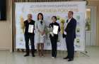 Предприниматели из объединенных громад стали лауреатами областного конкурса