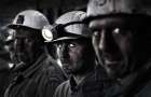 Киев заполонили протестующие шахтеры