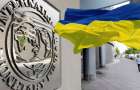 В Украину поступил первый транш кредита Международного валютного фонда
