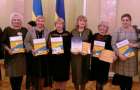 «Флагманами освіти України» стали пять школ Краматорска
