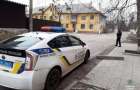В Краматорске возле жилого дома обнаружили боеприпас