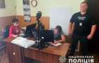 Трёх нелегалов выявила полиция Донецкой области