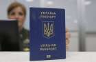 В Дружковке ожидается рост очередей в ЦПАУ из-за паспортного ажиотажа