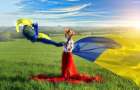 28 июня: День Конституции Украины