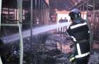 There was a large-scale fire at a big market in Odessa