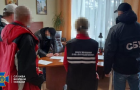 Сотрудники «Укрзализныци» подозреваются в присвоении 20 млн гривен