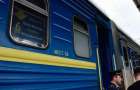 Коронавируса у пассажиров поезда «Киев-Москва» нет