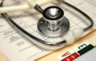В Украине предлагают ввести обязательное медицинское страхование