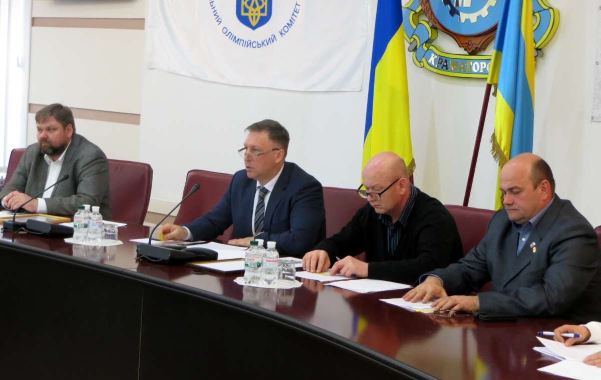  Председателем отделения НОК Украины в Донецкой области избран Виктор Ремский