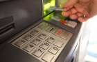 В Славянске женщина забыла в банкомате карту: оставшиеся средства снял 17-летний парень