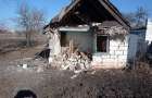 Обстрелы на Донетчине: Опубликованы новые фото поврежденных домов