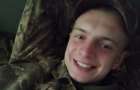 Солдат из Константиновки погиб, защищая Херсон: Родители просят помощи